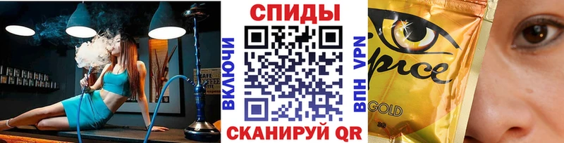 Бутират оксибутират  Купить закладки  Пестово 