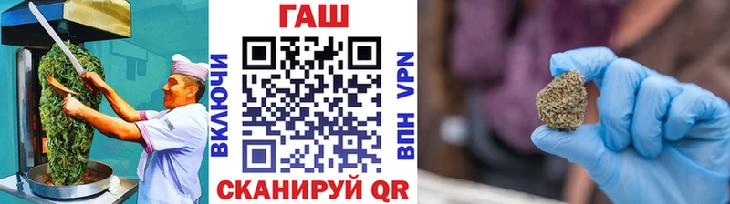 Печенье с ТГК марихуана  Купить где  Пестово 