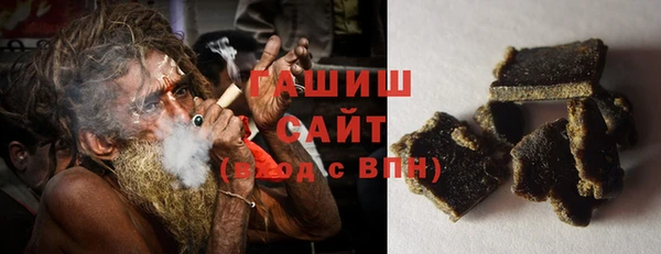 гашик Алзамай