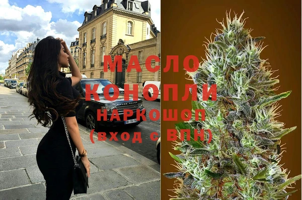 прущая мука Алексин