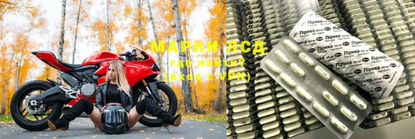 прущая мука Алексин
