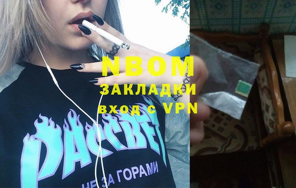 прущая мука Алексин