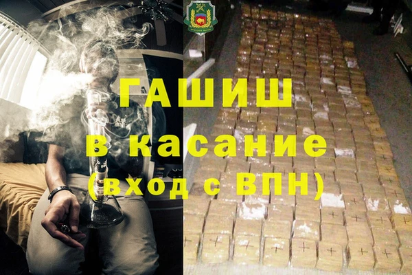 jwh Алексеевка